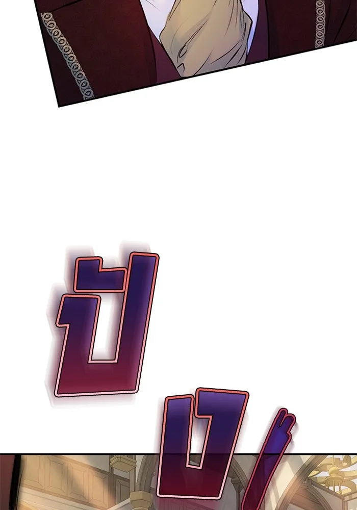 ไหนบอกว่าฉันใกล้ตาย ตอนที่ 16 รูปที่ 37