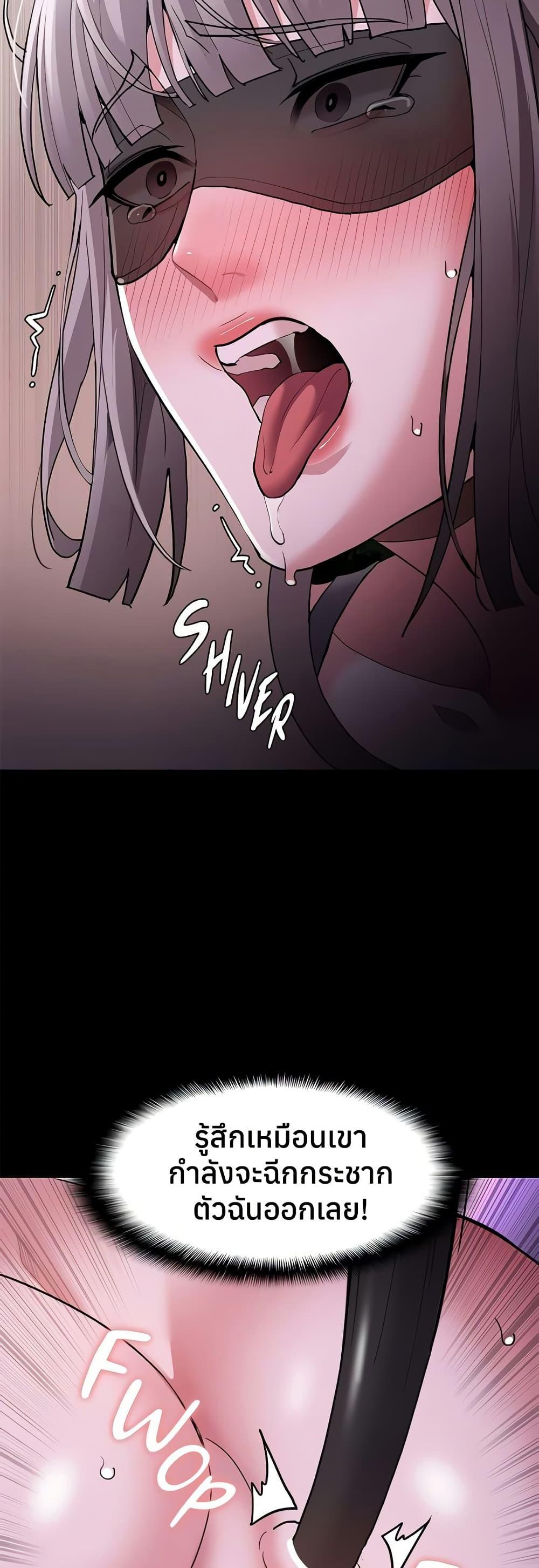 Doujin-Lc- อ่าน โดจิน มังฮวา เกาหลี ญี่ปุ่น จีน แปลไทย Pervert Diary ตอนที่ 1 2 3 4 5 6 7 8 9 10 11 12 13 14 ฟรี ไม่มีโฆษณา อ่าน โดจิน Manhwa เกาหลี ญี่ปุ่น จีน เรามีครบ คัดมาให้เน้นๆ โดจิน 18+ รับประกันความฟินโดย  Doujin Lc