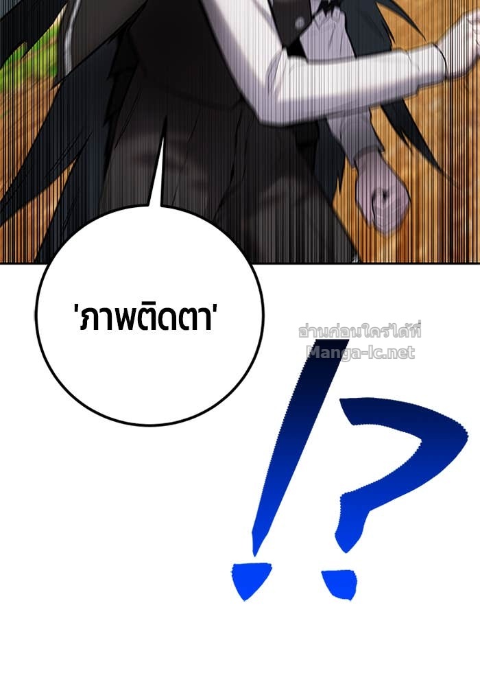 Doujin-Lc- อ่าน โดจิน มังฮวา เกาหลี ญี่ปุ่น จีน แปลไทย แกร่งเกินผู้กล้า แต่ซ่าไม่ได้ ตอนที่ 1 2 3 4 5 6 7 8 9 10 11 12 13 14 ฟรี ไม่มีโฆษณา อ่าน โดจิน Manhwa เกาหลี ญี่ปุ่น จีน เรามีครบ คัดมาให้เน้นๆ โดจิน 18+ รับประกันความฟินโดย Doujin Lc