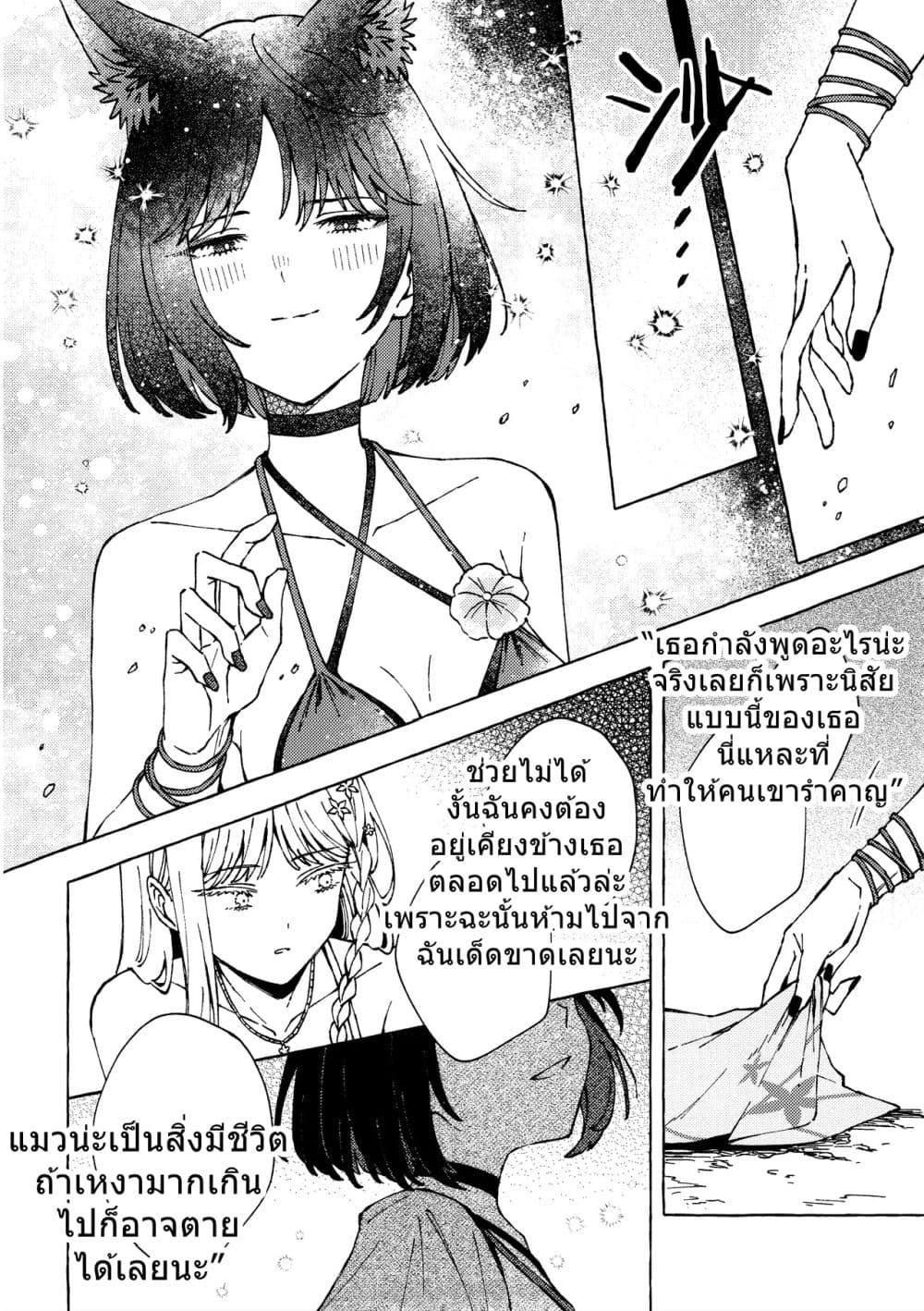 Manga-lc-com อ่านมังงะ อ่านการ์ตูน ออนไลน์ ฟรี Blue Archive At the Shore of Dawn By m!roku ตอนที่ 1 2 3 4 5 6 7 8 9 10 11 12 13 14 ฟรี ไม่มีโฆษณา Manga-lc - อ่าน มังงะ อ่าน การ์ตูน ออนไลน์ อ่านมังงะ ฟรี