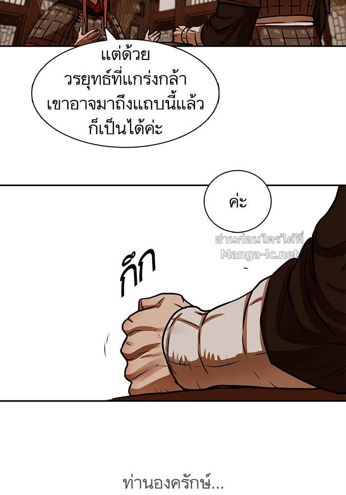 Doujin-Lc- อ่าน โดจิน มังฮวา เกาหลี ญี่ปุ่น จีน แปลไทย องครักษ์แห่งอัครสกุลจาง ตอนที่ 1 2 3 4 5 6 7 8 9 10 11 12 13 14 ฟรี ไม่มีโฆษณา อ่าน โดจิน Manhwa เกาหลี ญี่ปุ่น จีน เรามีครบ คัดมาให้เน้นๆ โดจิน 18+ รับประกันความฟินโดย Doujin Lc
