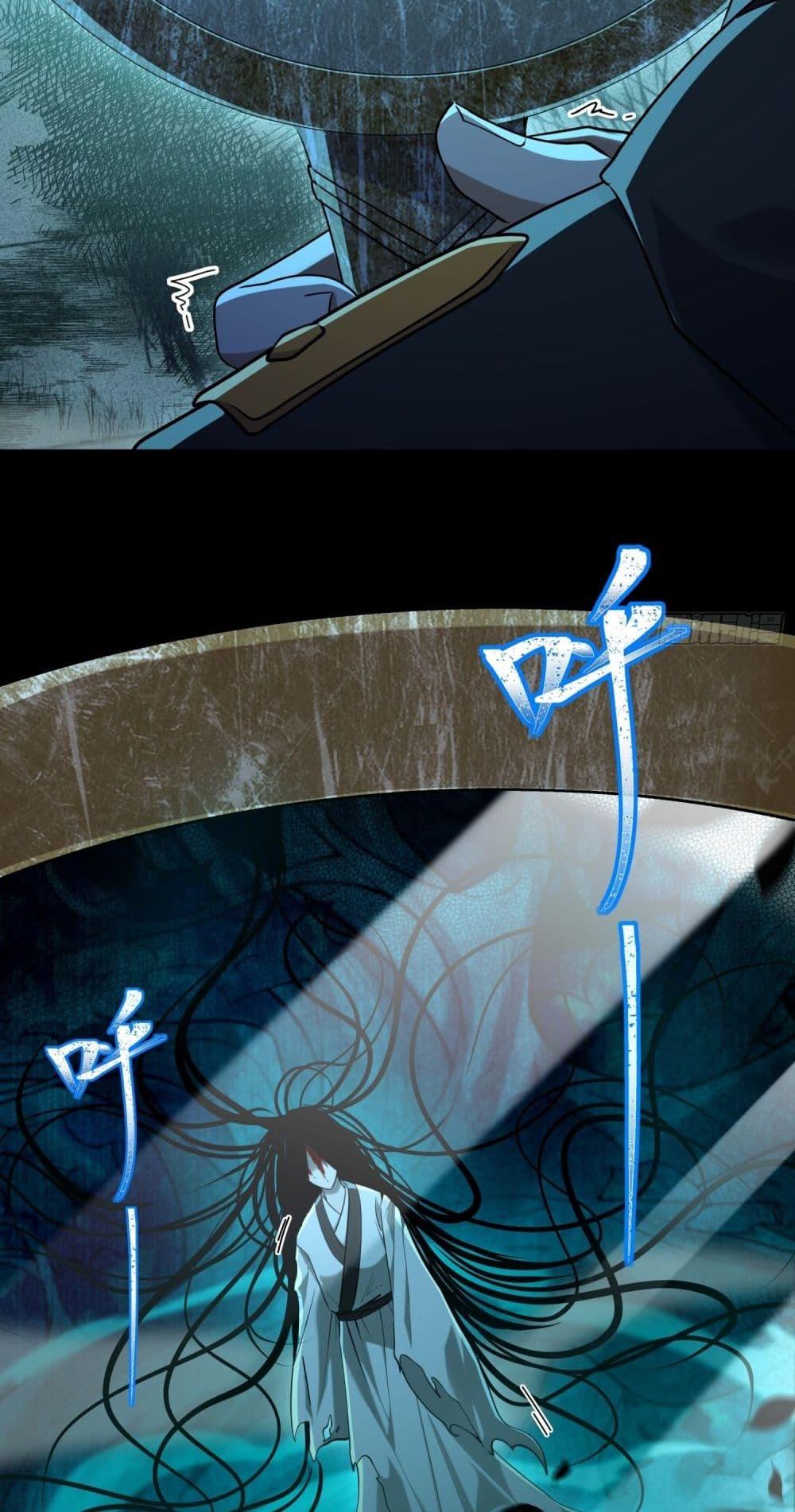 Manga-lc-com อ่านมังงะ อ่านการ์ตูน ออนไลน์ ฟรี Spirit Realm Walker ตอนที่ 1 2 3 4 5 6 7 8 9 10 11 12 13 14 ฟรี ไม่มีโฆษณา Manga-lc - อ่าน มังงะ อ่าน การ์ตูน ออนไลน์ อ่านมังงะ ฟรี