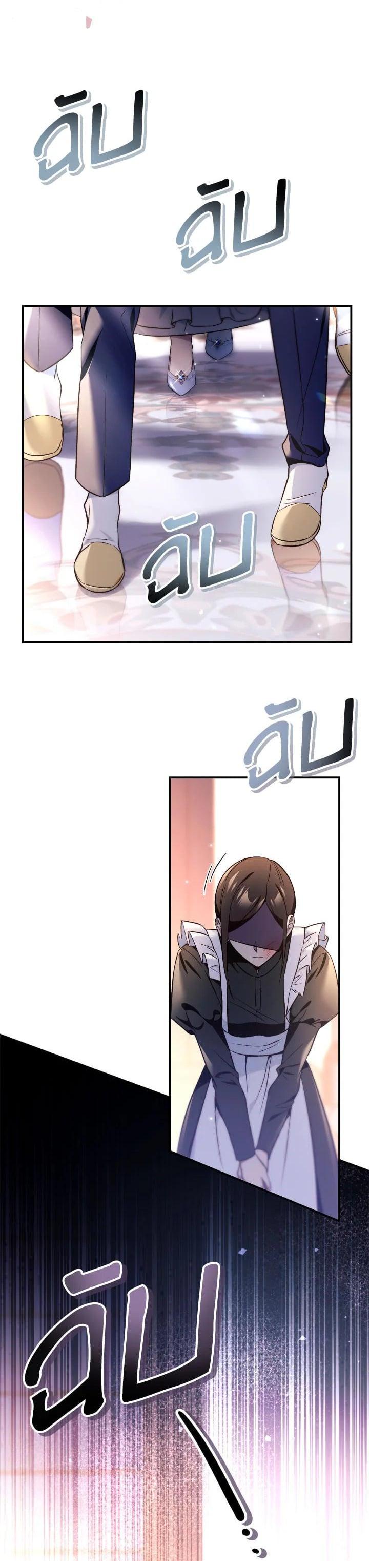 Manga-lc-com อ่านมังงะ อ่านการ์ตูน ออนไลน์ ฟรี Regressor Instruction Manual ตอนที่ 1 2 3 4 5 6 7 8 9 10 11 12 13 14 ฟรี ไม่มีโฆษณา Manga-lc - อ่าน มังงะ อ่าน การ์ตูน ออนไลน์ อ่านมังงะ ฟรี