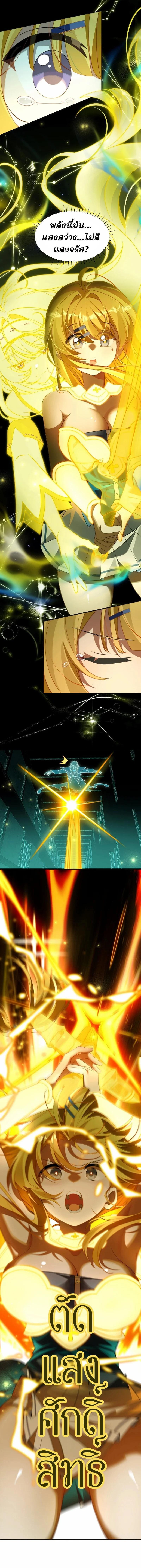 Manga-lc-com อ่านมังงะ อ่านการ์ตูน ออนไลน์ ฟรี I Am a Max-Level Priestess in Another World ตอนที่ 1 2 3 4 5 6 7 8 9 10 11 12 13 14 ฟรี ไม่มีโฆษณา Manga-lc - อ่าน มังงะ อ่าน การ์ตูน ออนไลน์ อ่านมังงะ ฟรี