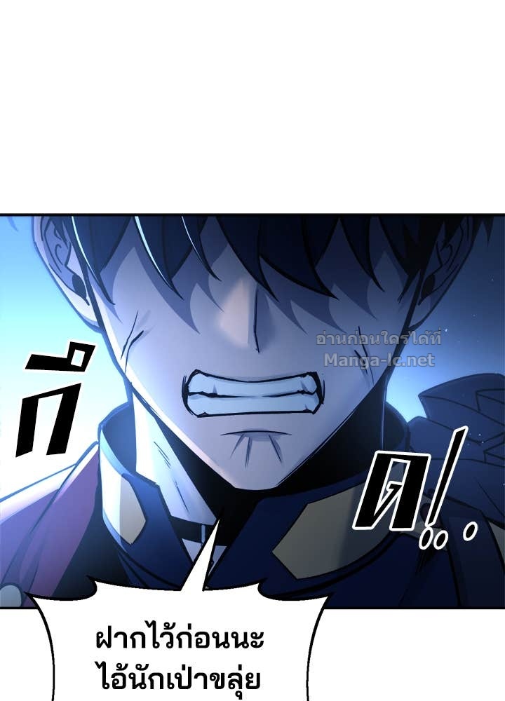 Doujin-Lc- อ่าน โดจิน มังฮวา เกาหลี ญี่ปุ่น จีน แปลไทย ผู้พิชิตเกมป้องกันฐาน ตอนที่ 1 2 3 4 5 6 7 8 9 10 11 12 13 14 ฟรี ไม่มีโฆษณา อ่าน โดจิน Manhwa เกาหลี ญี่ปุ่น จีน เรามีครบ คัดมาให้เน้นๆ โดจิน 18+ รับประกันความฟินโดย Doujin Lc