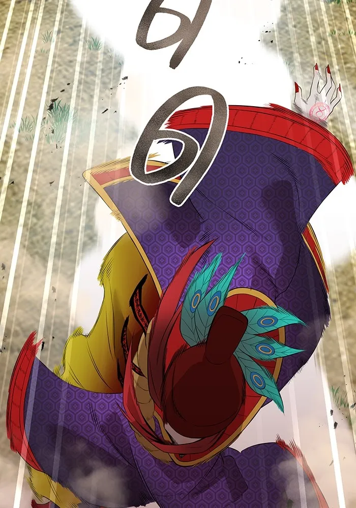 ฮันเตอร์สกิลโกง ตอนที่ 14 vs บันโด ชิจิมะ รูปที่ 161