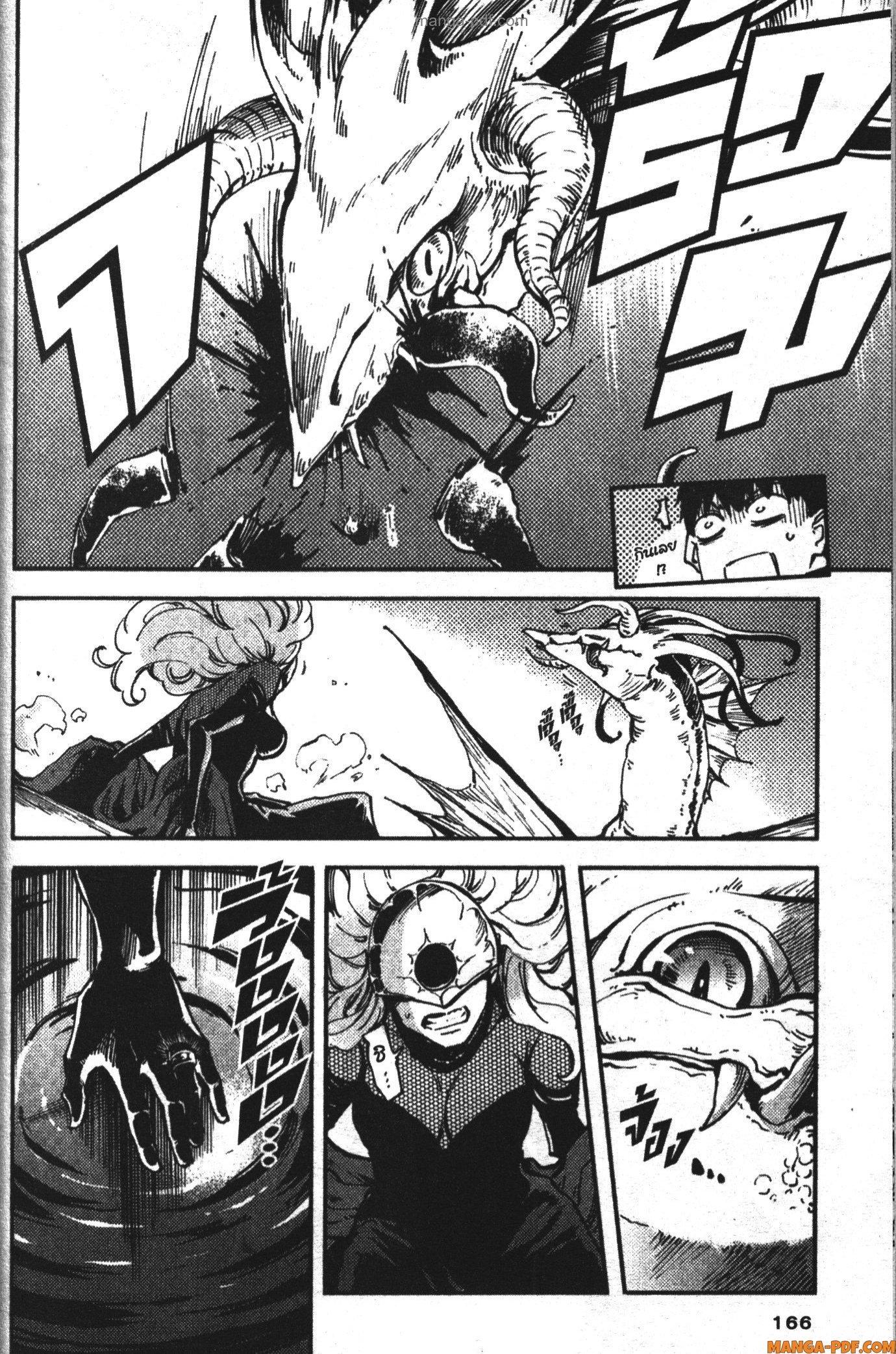 Manga-lc-com อ่านมังงะ อ่านการ์ตูน ออนไลน์ ฟรี Kekkon Yubiwa Monogatari ตอนที่ 1 2 3 4 5 6 7 8 9 10 11 12 13 14 ฟรี ไม่มีโฆษณา Manga-lc - อ่าน มังงะ อ่าน การ์ตูน ออนไลน์ อ่านมังงะ ฟรี