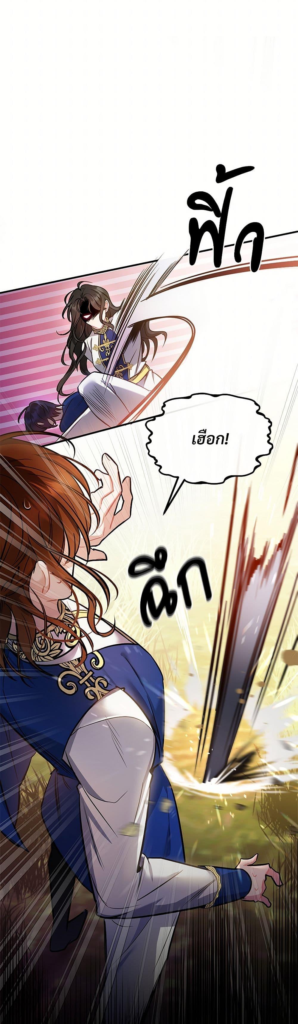 Manga-lc-com อ่านมังงะ อ่านการ์ตูน ออนไลน์ ฟรี The Night Without Shadows ตอนที่ 1 2 3 4 5 6 7 8 9 10 11 12 13 14 ฟรี ไม่มีโฆษณา Manga-lc - อ่าน มังงะ อ่าน การ์ตูน ออนไลน์ อ่านมังงะ ฟรี