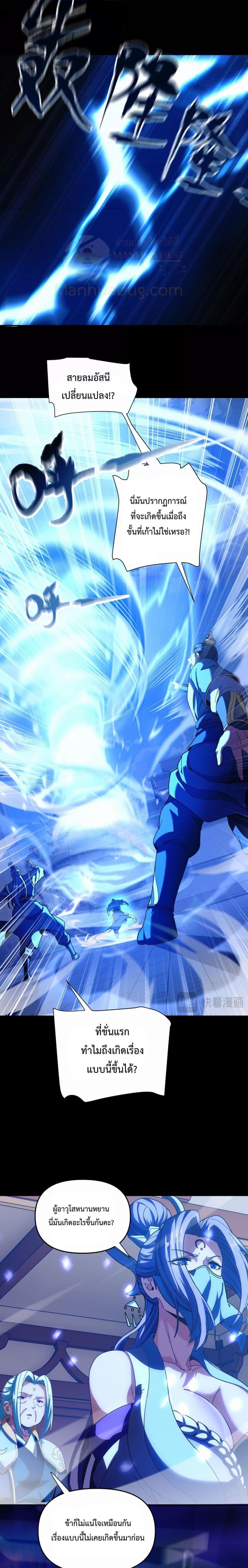 Manga-lc-com อ่านมังงะ อ่านการ์ตูน ออนไลน์ ฟรี ShockingTheEm ตอนที่ 1 2 3 4 5 6 7 8 9 10 11 12 13 14 ฟรี ไม่มีโฆษณา Manga-lc - อ่าน มังงะ อ่าน การ์ตูน ออนไลน์ อ่านมังงะ ฟรี