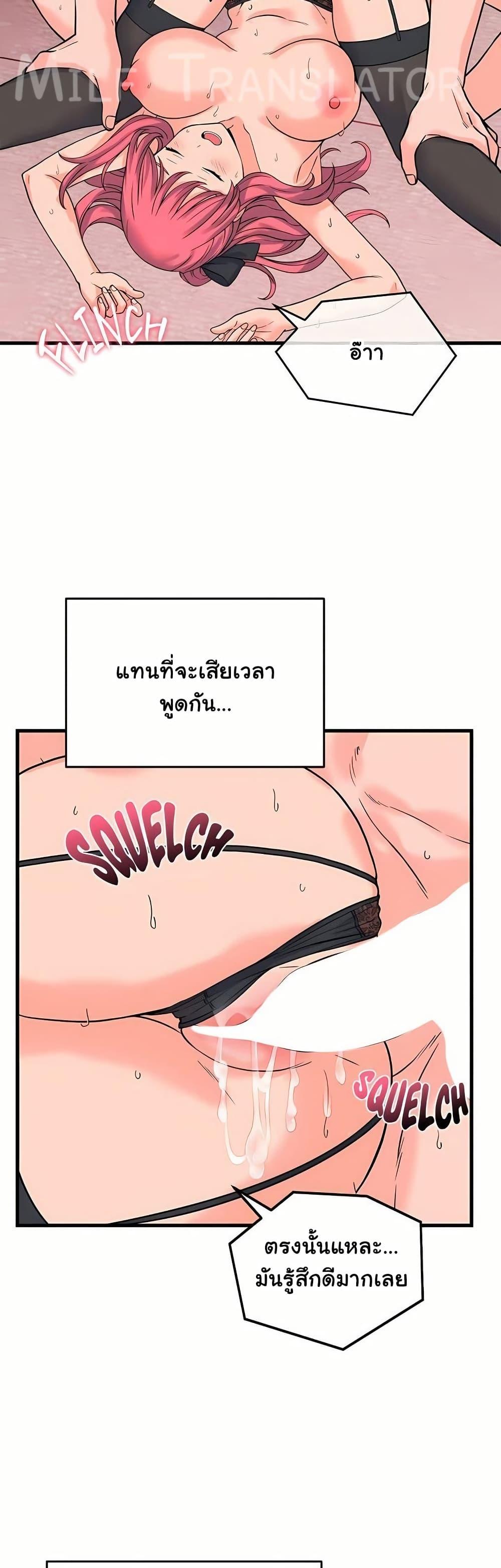 Doujin-Lc- อ่าน โดจิน มังฮวา เกาหลี ญี่ปุ่น จีน แปลไทย From Pauper ตอนที่ 1 2 3 4 5 6 7 8 9 10 11 12 13 14 ฟรี ไม่มีโฆษณา อ่าน โดจิน Manhwa เกาหลี ญี่ปุ่น จีน เรามีครบ คัดมาให้เน้นๆ โดจิน 18+ รับประกันความฟินโดย  Doujin Lc
