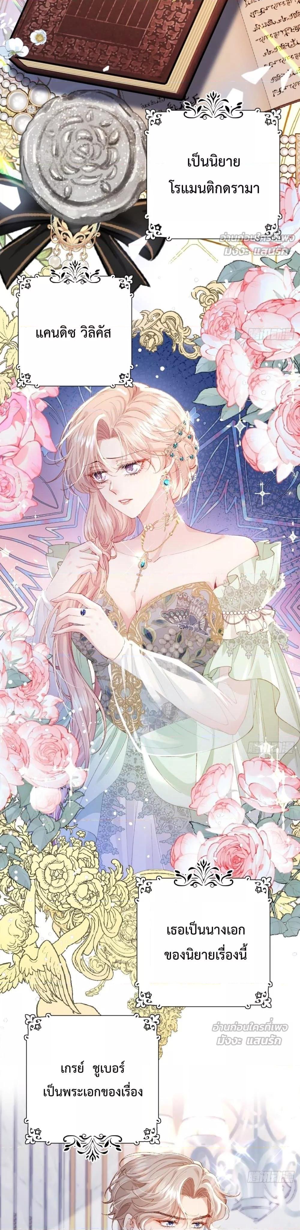 Manga-lc-com อ่านมังงะ อ่านการ์ตูน ออนไลน์ ฟรี ReborntoChoos ตอนที่ 1 2 3 4 5 6 7 8 9 10 11 12 13 14 ฟรี ไม่มีโฆษณา Manga-lc - อ่าน มังงะ อ่าน การ์ตูน ออนไลน์ อ่านมังงะ ฟรี