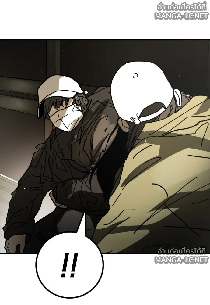 Manga-lc-com อ่านมังงะ อ่านการ์ตูน ออนไลน์ ฟรี วันดีคืนดี โซลก็ ตอนที่ 1 2 3 4 5 6 7 8 9 10 11 12 13 14 ฟรี ไม่มีโฆษณา Manga-lc - อ่าน มังงะ อ่าน การ์ตูน ออนไลน์ อ่านมังงะ ฟรี