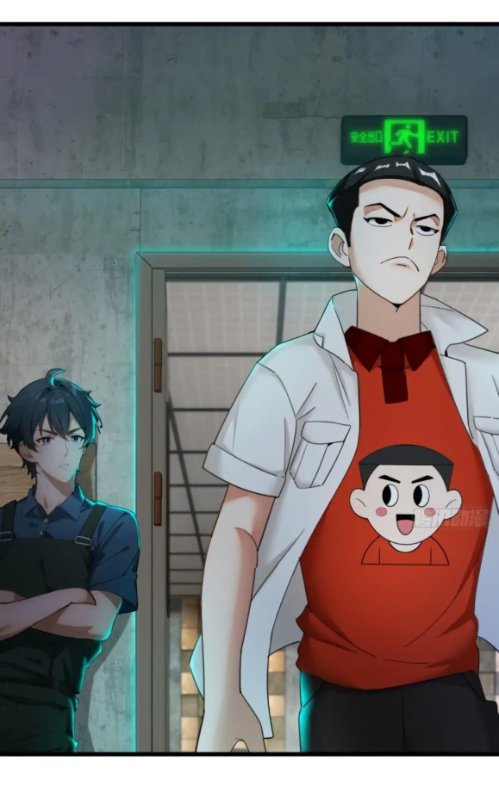 Manga-lc-com อ่านมังงะ อ่านการ์ตูน ออนไลน์ ฟรี Empress wife and trash husband ตอนที่ 1 2 3 4 5 6 7 8 9 10 11 12 13 14 ฟรี ไม่มีโฆษณา Manga-lc - อ่าน มังงะ อ่าน การ์ตูน ออนไลน์ อ่านมังงะ ฟรี