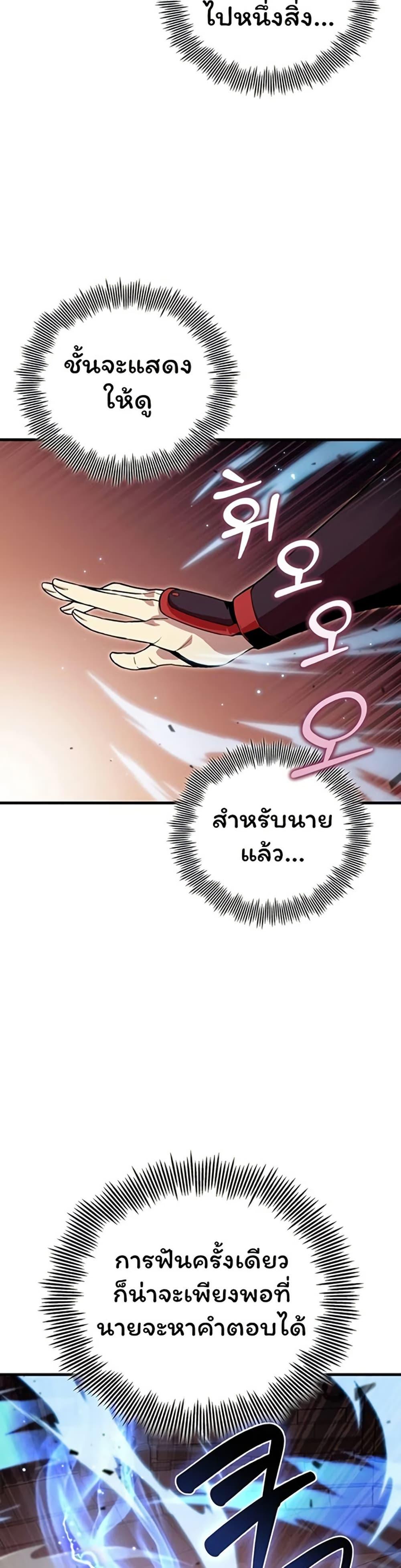 Manga-lc-com อ่านมังงะ อ่านการ์ตูน ออนไลน์ ฟรี Admission is a Waste of Time ตอนที่ 1 2 3 4 5 6 7 8 9 10 11 12 13 14 ฟรี ไม่มีโฆษณา Manga-lc - อ่าน มังงะ อ่าน การ์ตูน ออนไลน์ อ่านมังงะ ฟรี