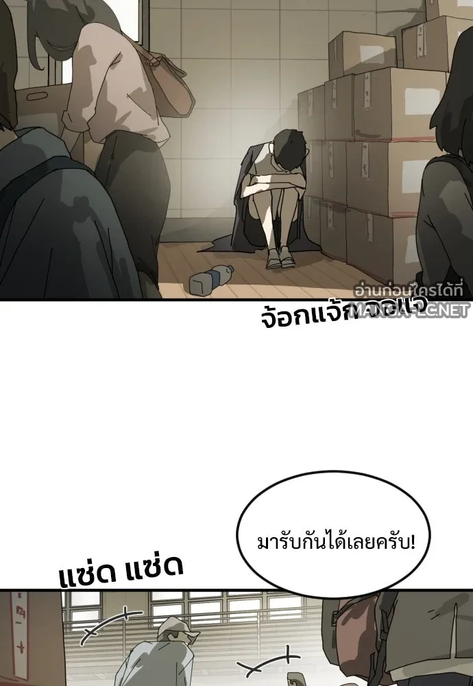 Manga-lc-com อ่านมังงะ อ่านการ์ตูน ออนไลน์ ฟรี วันดีคืนดี โซลก็ ตอนที่ 1 2 3 4 5 6 7 8 9 10 11 12 13 14 ฟรี ไม่มีโฆษณา Manga-lc - อ่าน มังงะ อ่าน การ์ตูน ออนไลน์ อ่านมังงะ ฟรี