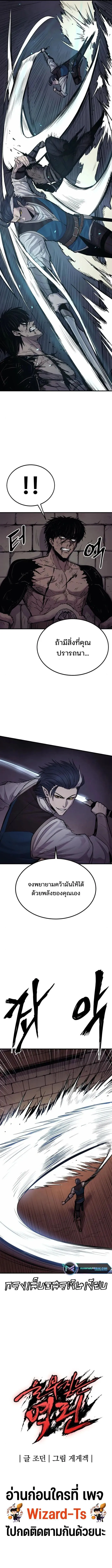 Manga-lc-com อ่านมังงะ อ่านการ์ตูน ออนไลน์ ฟรี Wailing Perversion ตอนที่ 1 2 3 4 5 6 7 8 9 10 11 12 13 14 ฟรี ไม่มีโฆษณา Manga-lc - อ่าน มังงะ อ่าน การ์ตูน ออนไลน์ อ่านมังงะ ฟรี