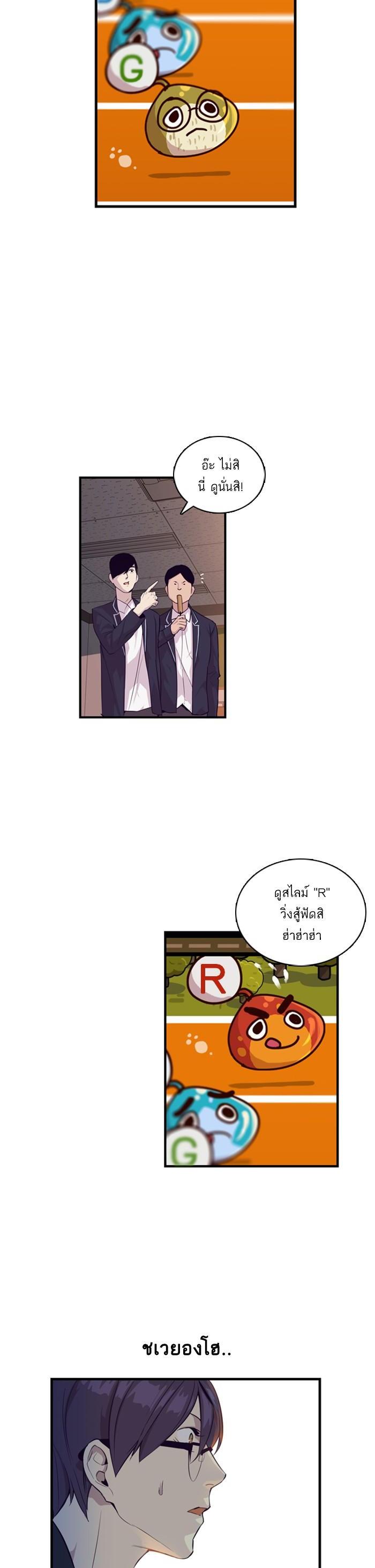 Manga-lc-com อ่านมังงะ อ่านการ์ตูน ออนไลน์ ฟรี The World Is Money and Power กลโกงโลกพนัน ตอนที่ 1 2 3 4 5 6 7 8 9 10 11 12 13 14 ฟรี ไม่มีโฆษณา Manga-lc - อ่าน มังงะ อ่าน การ์ตูน ออนไลน์ อ่านมังงะ ฟรี