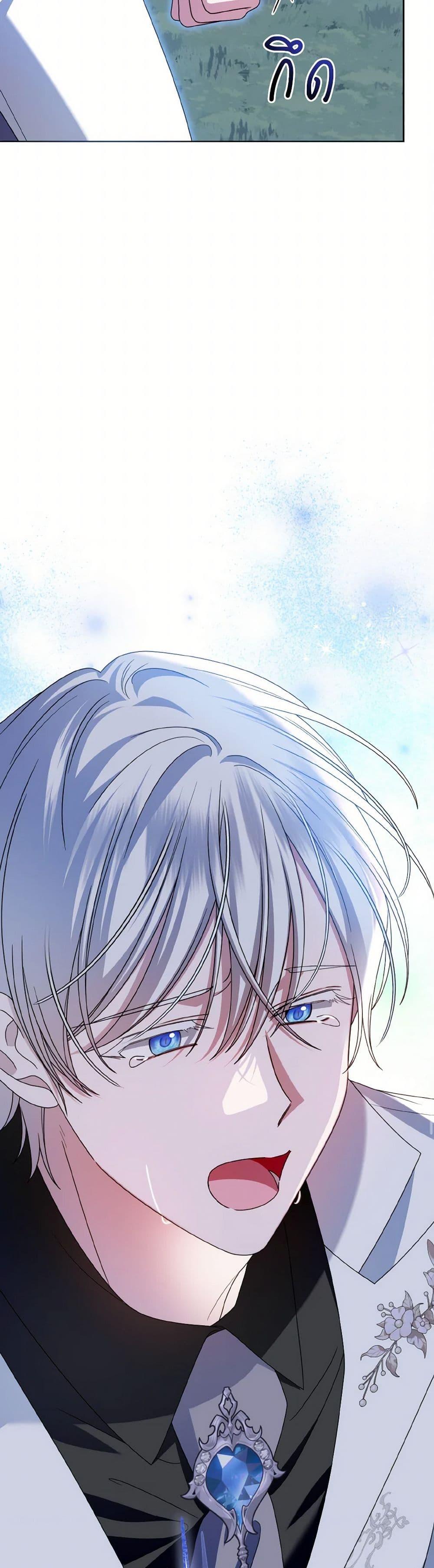 Manga-lc-com อ่านมังงะ อ่านการ์ตูน ออนไลน์ ฟรี I Met the Male Lead in Prison ตอนที่ 1 2 3 4 5 6 7 8 9 10 11 12 13 14 ฟรี ไม่มีโฆษณา Manga-lc - อ่าน มังงะ อ่าน การ์ตูน ออนไลน์ อ่านมังงะ ฟรี