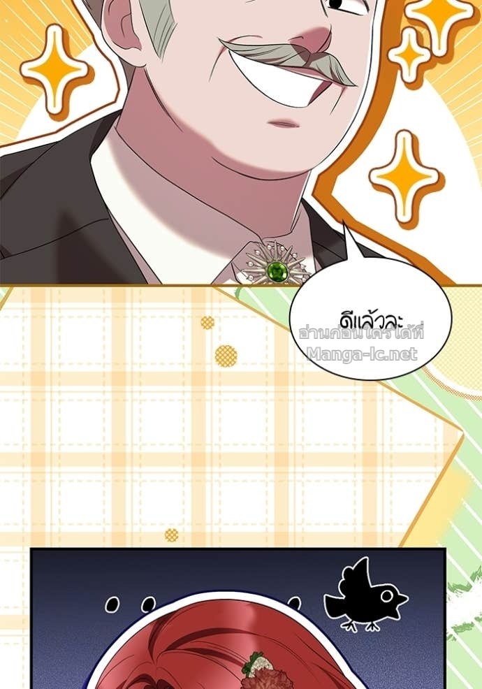 Doujin-Lc- อ่าน โดจิน มังฮวา เกาหลี ญี่ปุ่น จีน แปลไทย ชายาคนสุดท้ายของเจ้าชายไร้หัวใจ ตอนที่ 1 2 3 4 5 6 7 8 9 10 11 12 13 14 ฟรี ไม่มีโฆษณา อ่าน โดจิน Manhwa เกาหลี ญี่ปุ่น จีน เรามีครบ คัดมาให้เน้นๆ โดจิน 18+ รับประกันความฟินโดย Doujin Lc