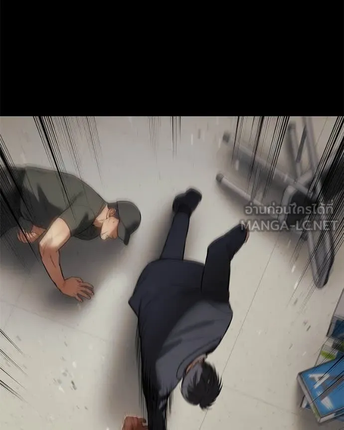 Baek XX ตอนที่ 124 รูปที่ 177