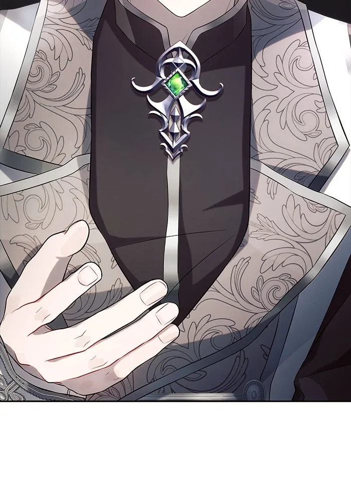 แอชสตาร์ต ตอนที่ 23 รูปที่ 31