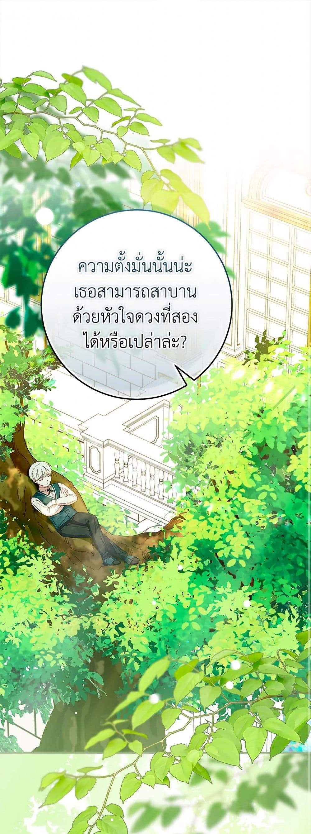 Manga-lc-com อ่านมังงะ อ่านการ์ตูน ออนไลน์ ฟรี Lady Blue Bird of the White Lion Family ตอนที่ 1 2 3 4 5 6 7 8 9 10 11 12 13 14 ฟรี ไม่มีโฆษณา Manga-lc - อ่าน มังงะ อ่าน การ์ตูน ออนไลน์ อ่านมังงะ ฟรี
