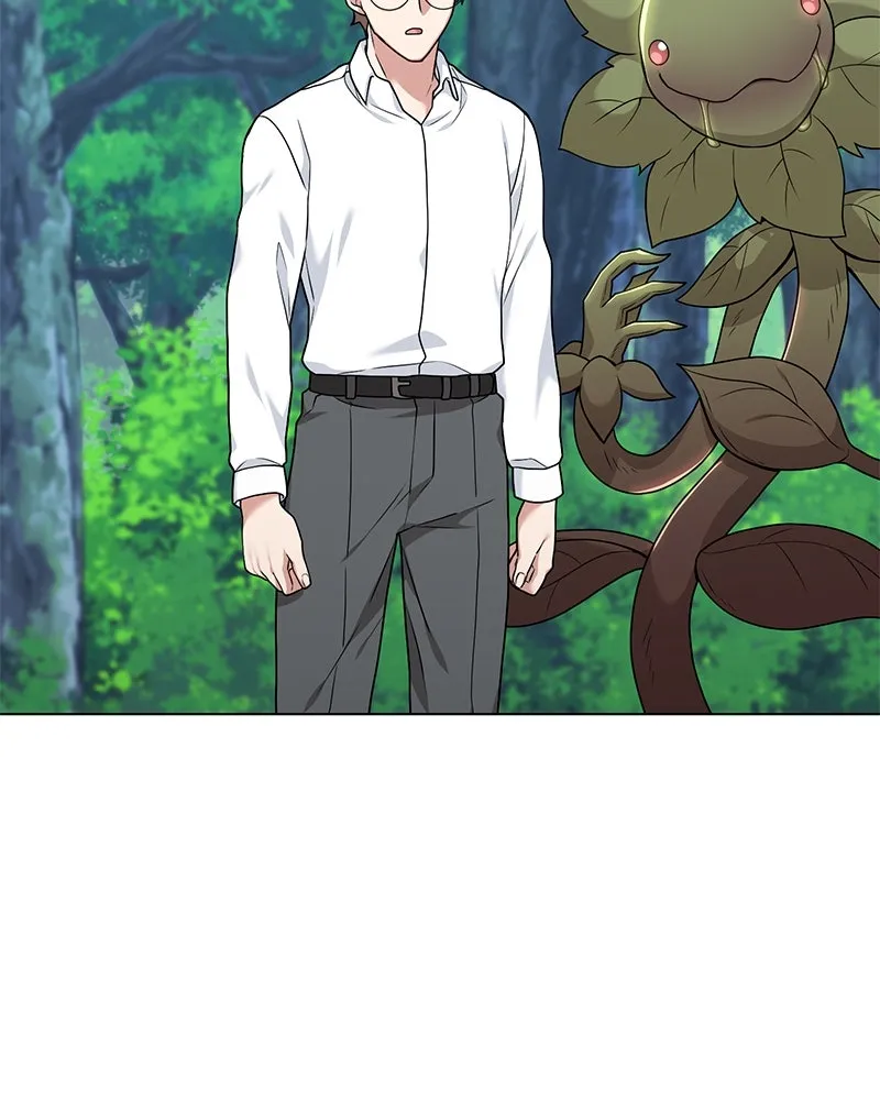 คนสวนโลกฮันเตอร์ ตอนที่ 21 รูปที่ 26