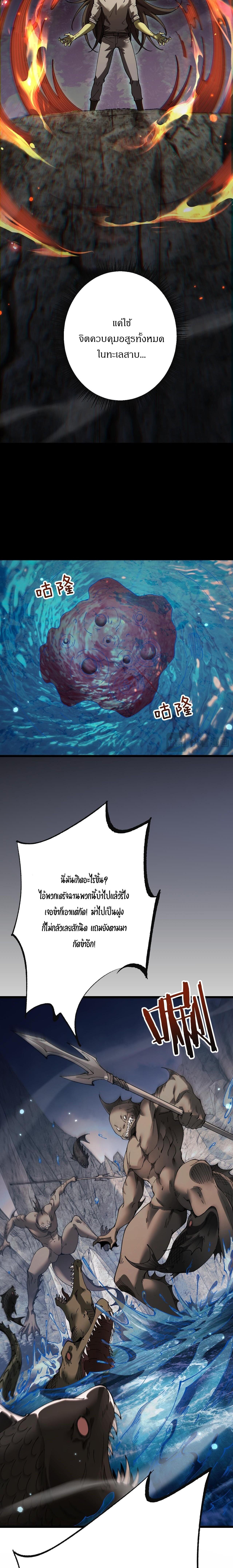 Manga-lc-com อ่านมังงะ อ่านการ์ตูน ออนไลน์ ฟรี From Goblin to Goblin God ตอนที่ 1 2 3 4 5 6 7 8 9 10 11 12 13 14 ฟรี ไม่มีโฆษณา Manga-lc - อ่าน มังงะ อ่าน การ์ตูน ออนไลน์ อ่านมังงะ ฟรี