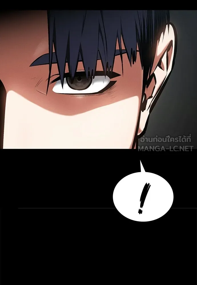 มือสังหารพันธุ์อมตะ ตอนที่ 89 รูปที่ 24