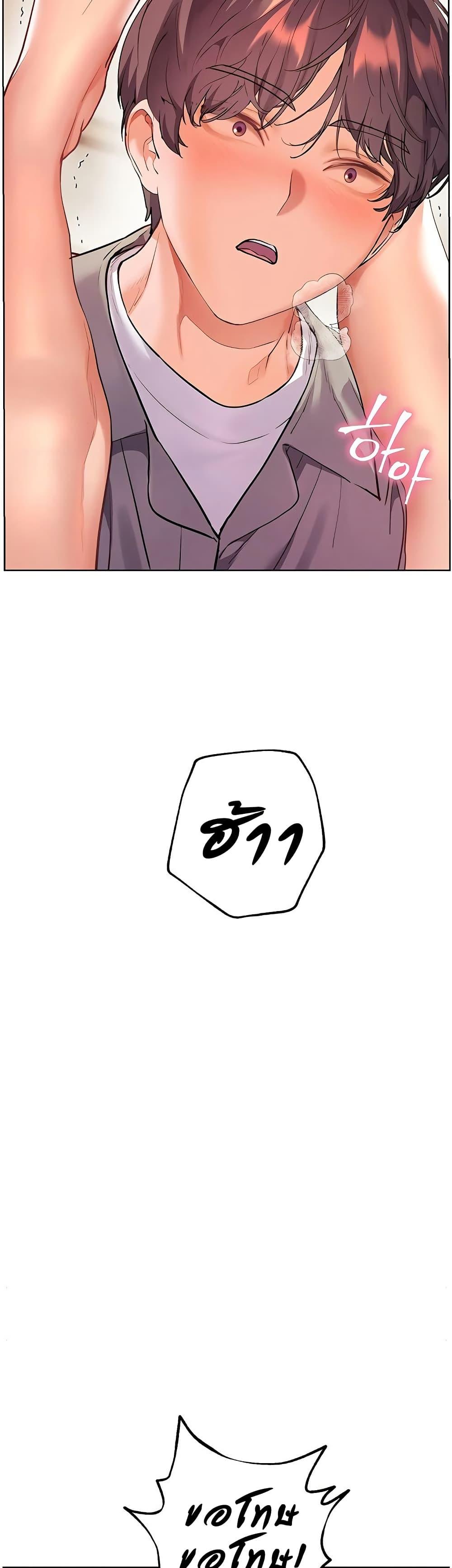 Doujin-Lc- อ่าน โดจิน มังฮวา เกาหลี ญี่ปุ่น จีน แปลไทย Teacher’s Efforts ตอนที่ 1 2 3 4 5 6 7 8 9 10 11 12 13 14 ฟรี ไม่มีโฆษณา อ่าน โดจิน Manhwa เกาหลี ญี่ปุ่น จีน เรามีครบ คัดมาให้เน้นๆ โดจิน 18+ รับประกันความฟินโดย  Doujin Lc