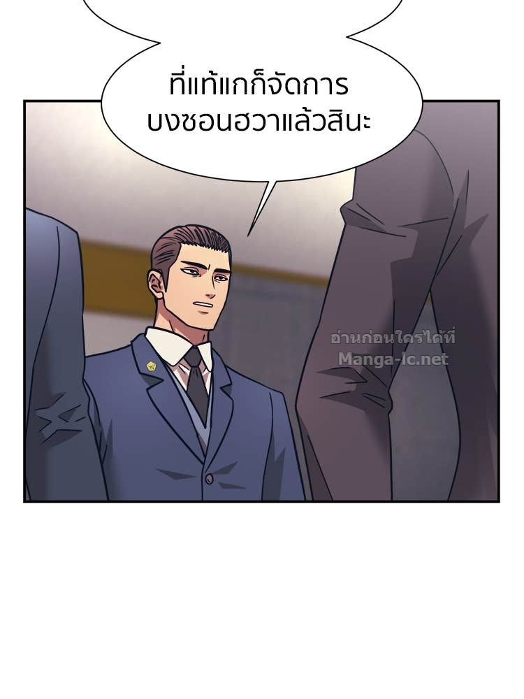 Doujin-Lc- อ่าน โดจิน มังฮวา เกาหลี ญี่ปุ่น จีน แปลไทย โคตรแกร่ง ตอนที่ 1 2 3 4 5 6 7 8 9 10 11 12 13 14 ฟรี ไม่มีโฆษณา อ่าน โดจิน Manhwa เกาหลี ญี่ปุ่น จีน เรามีครบ คัดมาให้เน้นๆ โดจิน 18+ รับประกันความฟินโดย Doujin Lc