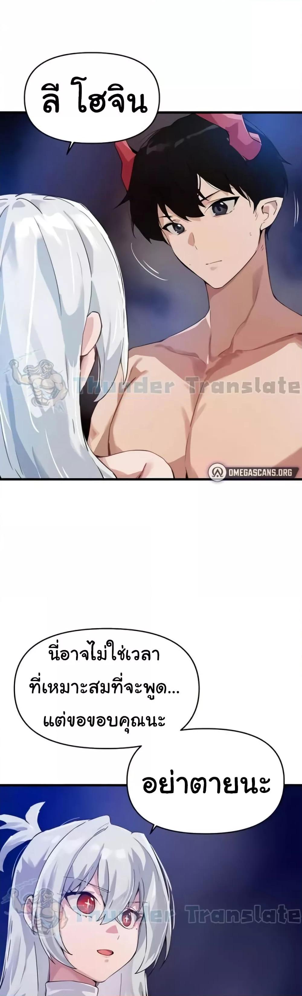 Doujin-Lc- อ่าน โดจิน มังฮวา เกาหลี ญี่ปุ่น จีน แปลไทย Please Give Me Energy ตอนที่ 1 2 3 4 5 6 7 8 9 10 11 12 13 14 ฟรี ไม่มีโฆษณา อ่าน โดจิน Manhwa เกาหลี ญี่ปุ่น จีน เรามีครบ คัดมาให้เน้นๆ โดจิน 18+ รับประกันความฟินโดย  Doujin Lc