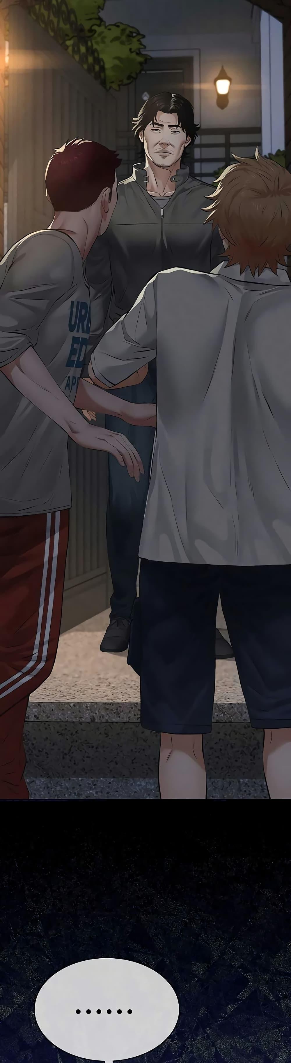 Doujin-Lc- อ่าน โดจิน มังฮวา เกาหลี ญี่ปุ่น จีน แปลไทย Sugar Daddy ตอนที่ 1 2 3 4 5 6 7 8 9 10 11 12 13 14 ฟรี ไม่มีโฆษณา อ่าน โดจิน Manhwa เกาหลี ญี่ปุ่น จีน เรามีครบ คัดมาให้เน้นๆ โดจิน 18+ รับประกันความฟินโดย  Doujin Lc