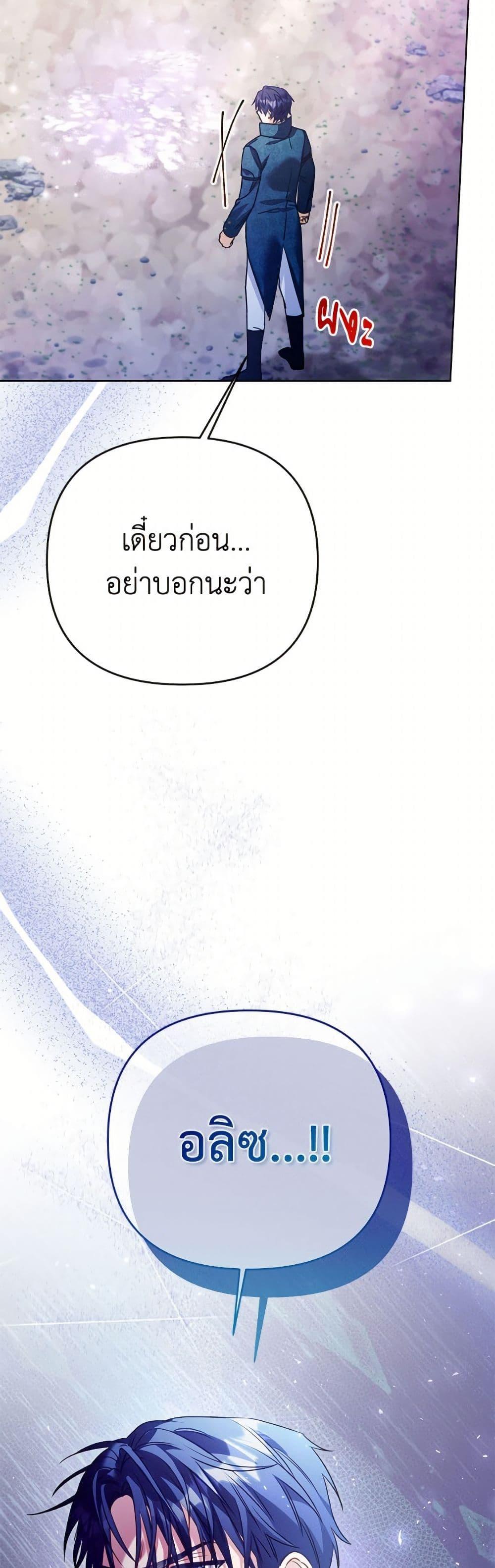 Manga-lc-com อ่านมังงะ อ่านการ์ตูน ออนไลน์ ฟรี I Thought You Were a Time-Limited Husband ตอนที่ 1 2 3 4 5 6 7 8 9 10 11 12 13 14 ฟรี ไม่มีโฆษณา Manga-lc - อ่าน มังงะ อ่าน การ์ตูน ออนไลน์ อ่านมังงะ ฟรี