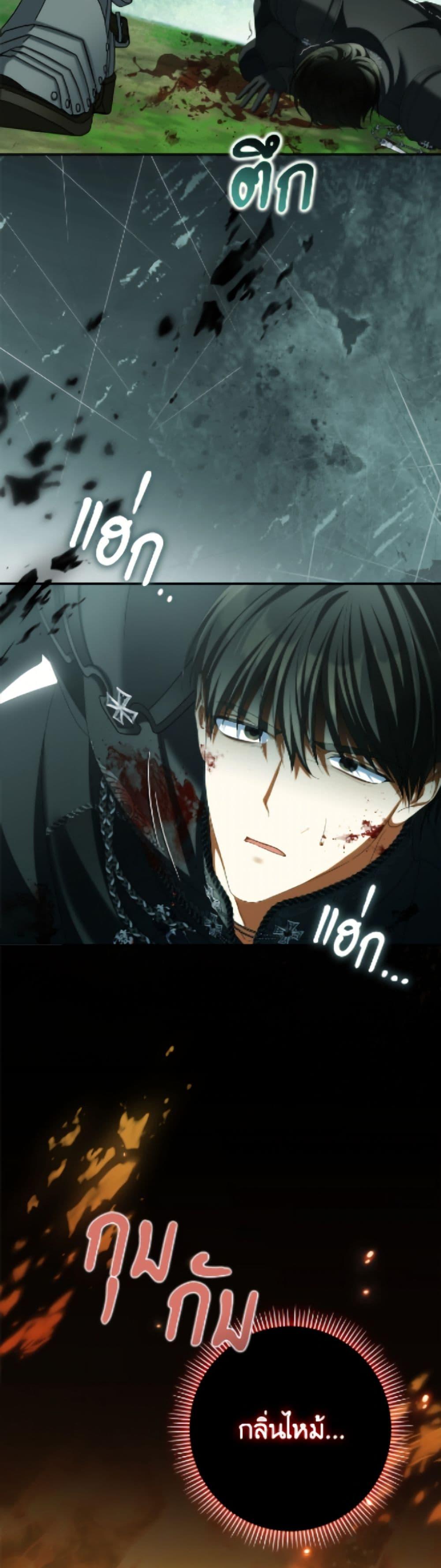 Manga-lc-com อ่านมังงะ อ่านการ์ตูน ออนไลน์ ฟรี Why Are You Obsessed With Your Fake Wife ตอนที่ 1 2 3 4 5 6 7 8 9 10 11 12 13 14 ฟรี ไม่มีโฆษณา Manga-lc - อ่าน มังงะ อ่าน การ์ตูน ออนไลน์ อ่านมังงะ ฟรี