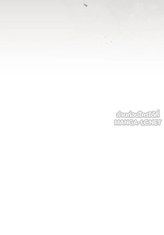 เพลเยอร์เลือดเทวะ ตอนที่ 33 ความตายอันธการ ③ รูปที่ 162