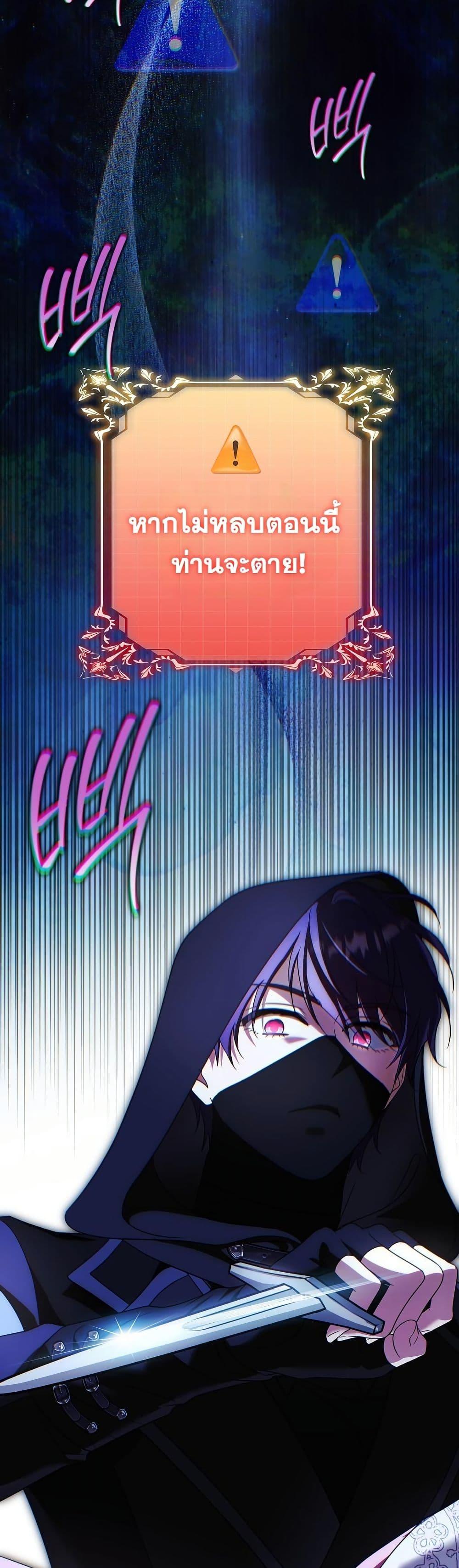 Manga-lc-com อ่านมังงะ อ่านการ์ตูน ออนไลน์ ฟรี I Will Buy Divine Power With Money! ตอนที่ 1 2 3 4 5 6 7 8 9 10 11 12 13 14 ฟรี ไม่มีโฆษณา Manga-lc - อ่าน มังงะ อ่าน การ์ตูน ออนไลน์ อ่านมังงะ ฟรี