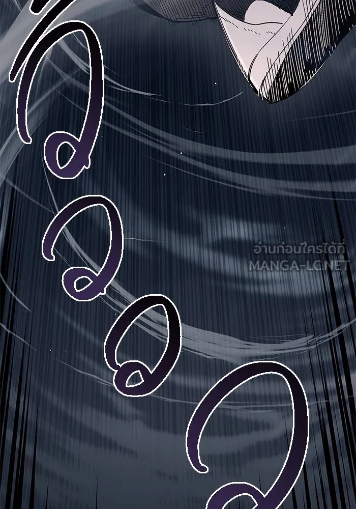 พลิกชะตาคว้าไอเทมระดับเทพ ตอนที่ 18 รูปที่ 21