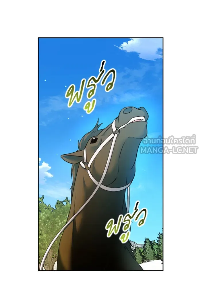 ชิงชีวิตพลิกลิขิตชะตา ตอนที่ 93. แกว่งไปแกว่งมา รูปที่ 42