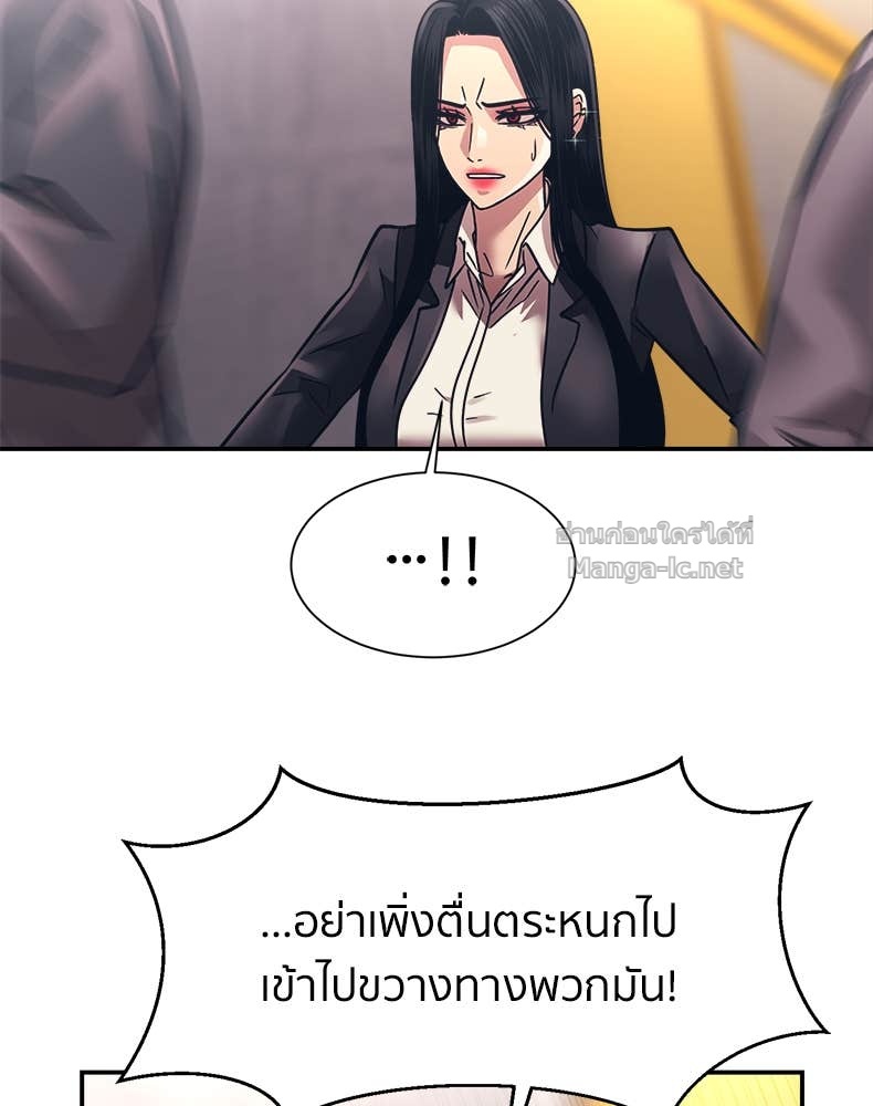 Doujin-Lc- อ่าน โดจิน มังฮวา เกาหลี ญี่ปุ่น จีน แปลไทย โคตรแกร่ง ตอนที่ 1 2 3 4 5 6 7 8 9 10 11 12 13 14 ฟรี ไม่มีโฆษณา อ่าน โดจิน Manhwa เกาหลี ญี่ปุ่น จีน เรามีครบ คัดมาให้เน้นๆ โดจิน 18+ รับประกันความฟินโดย Doujin Lc