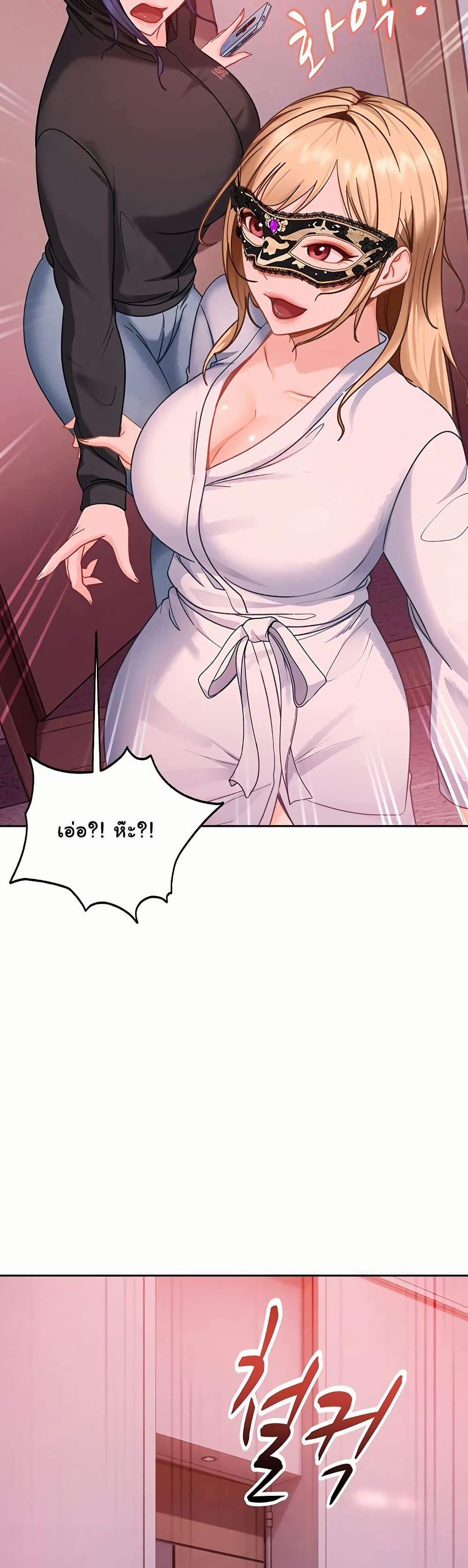 Doujin-Lc- อ่าน โดจิน มังฮวา เกาหลี ญี่ปุ่น จีน แปลไทย The Female ตอนที่ 1 2 3 4 5 6 7 8 9 10 11 12 13 14 ฟรี ไม่มีโฆษณา อ่าน โดจิน Manhwa เกาหลี ญี่ปุ่น จีน เรามีครบ คัดมาให้เน้นๆ โดจิน 18+ รับประกันความฟินโดย  Doujin Lc
