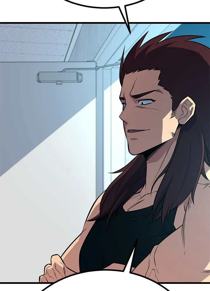 ราชาลานประลอง ตอนที่ 9 รูปที่ 55