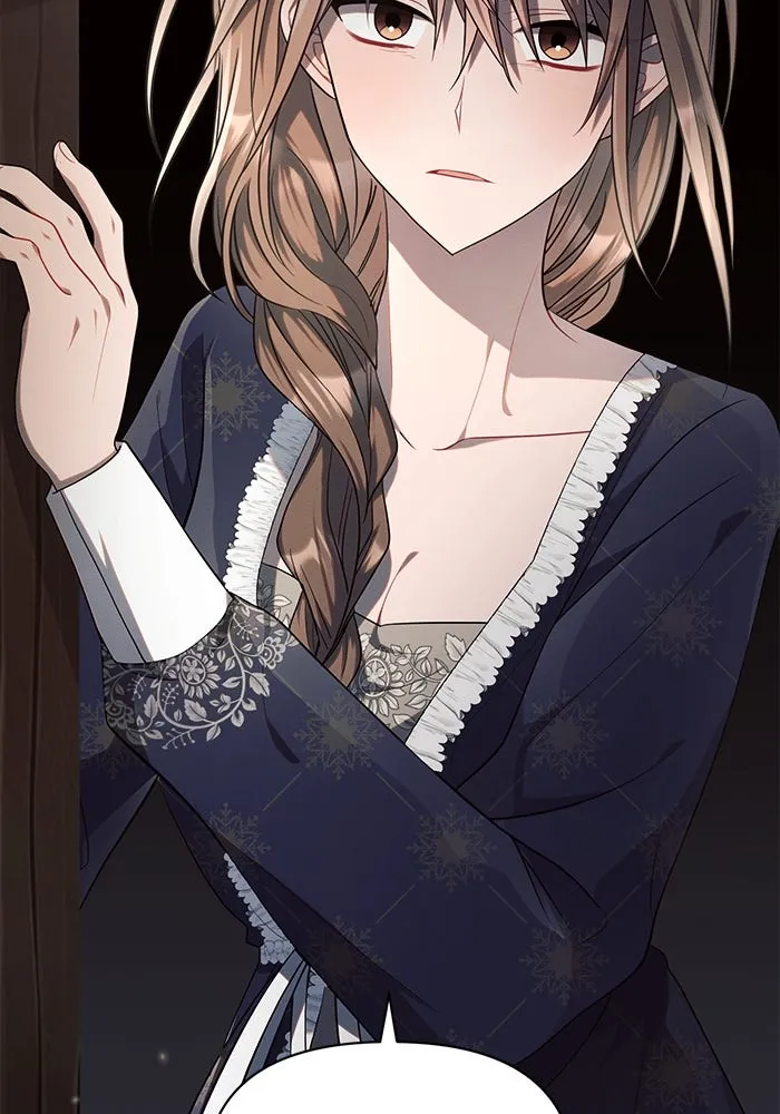 แอชสตาร์ต ตอนที่ 17 รูปที่ 17