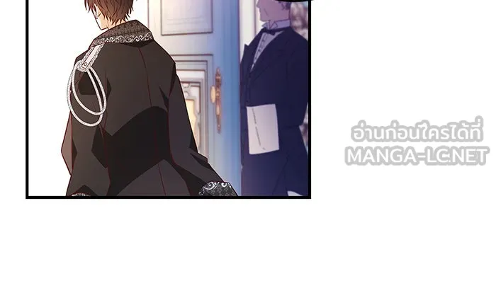 นางร้ายที่ไหนจะมีคุณธรรม ตอนที่ 20 รูปที่ 27