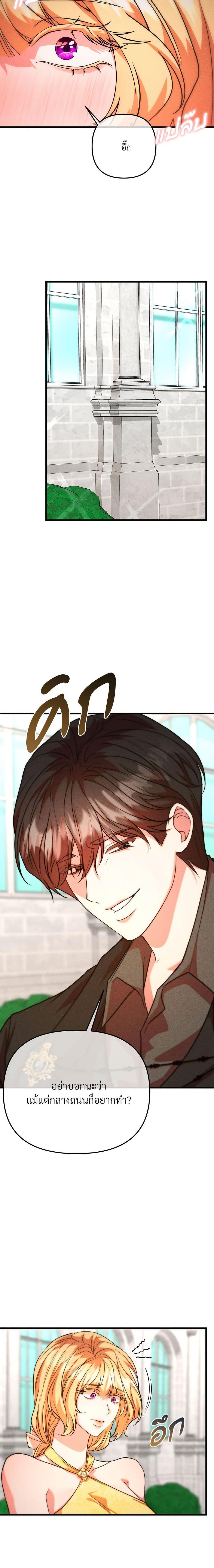 Manga-lc-com อ่านมังงะ อ่านการ์ตูน ออนไลน์ ฟรี Aesthetics of Play ตอนที่ 1 2 3 4 5 6 7 8 9 10 11 12 13 14 ฟรี ไม่มีโฆษณา Manga-lc - อ่าน มังงะ อ่าน การ์ตูน ออนไลน์ อ่านมังงะ ฟรี