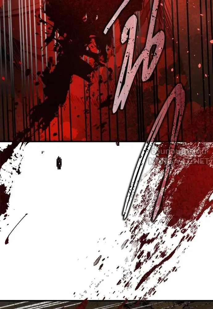 ผู้พิทักษ์เถื่อน ตอนที่ 18 รูปที่ 158