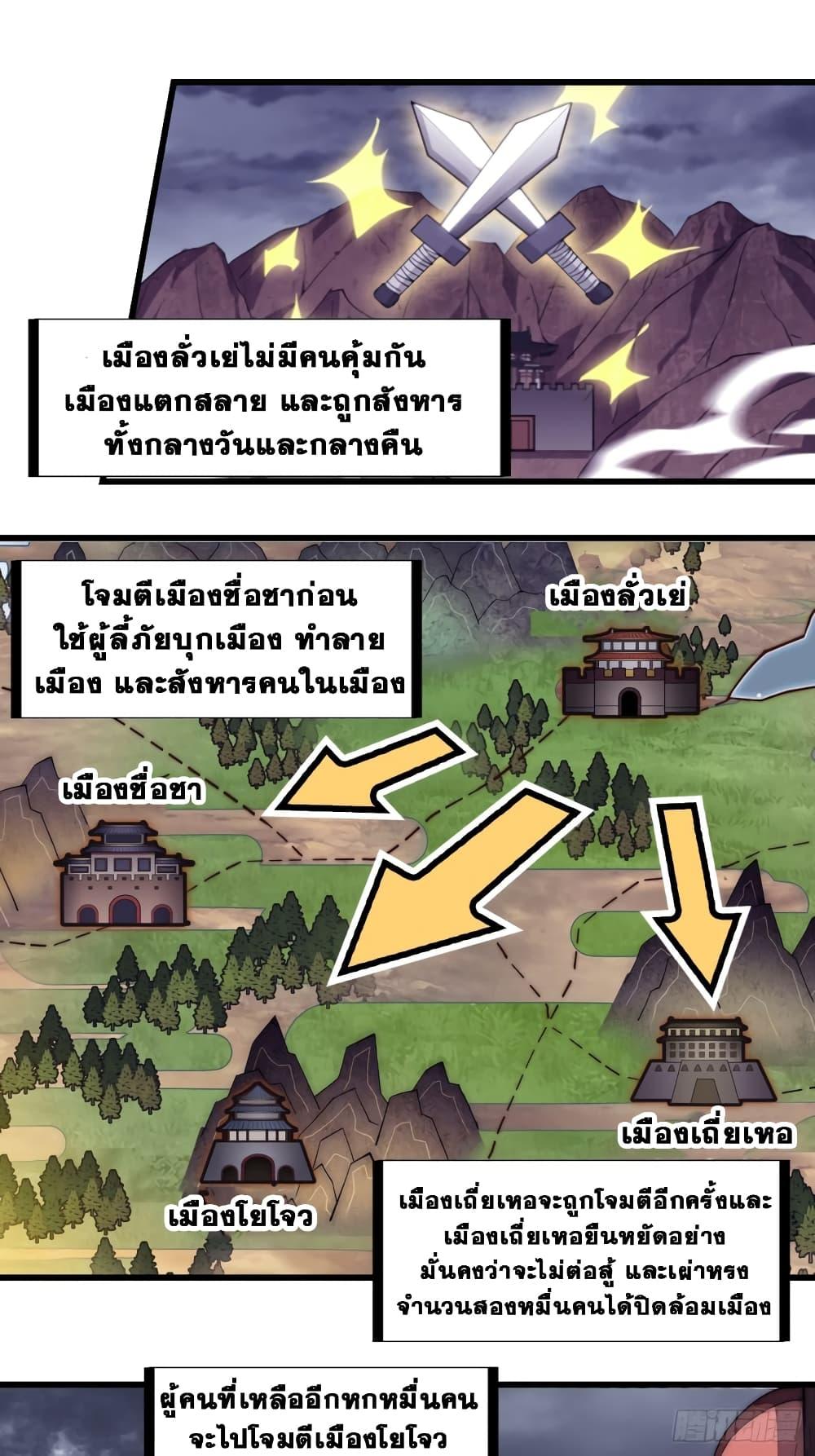 Manga-lc-com อ่านมังงะ อ่านการ์ตูน ออนไลน์ ฟรี It Starts With A Mountain ตอนที่ 1 2 3 4 5 6 7 8 9 10 11 12 13 14 ฟรี ไม่มีโฆษณา Manga-lc - อ่าน มังงะ อ่าน การ์ตูน ออนไลน์ อ่านมังงะ ฟรี