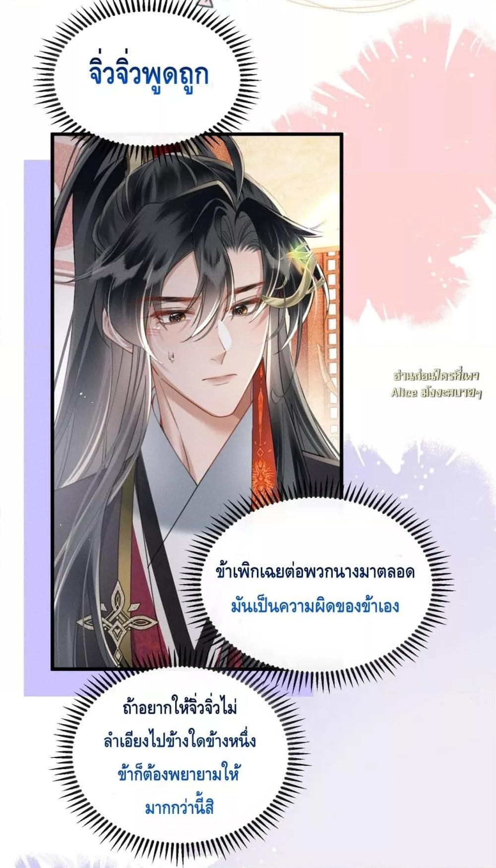 Manga-lc-com อ่านมังงะ อ่านการ์ตูน ออนไลน์ ฟรี เสียงหัวใจของเธ ตอนที่ 1 2 3 4 5 6 7 8 9 10 11 12 13 14 ฟรี ไม่มีโฆษณา Manga-lc - อ่าน มังงะ อ่าน การ์ตูน ออนไลน์ อ่านมังงะ ฟรี