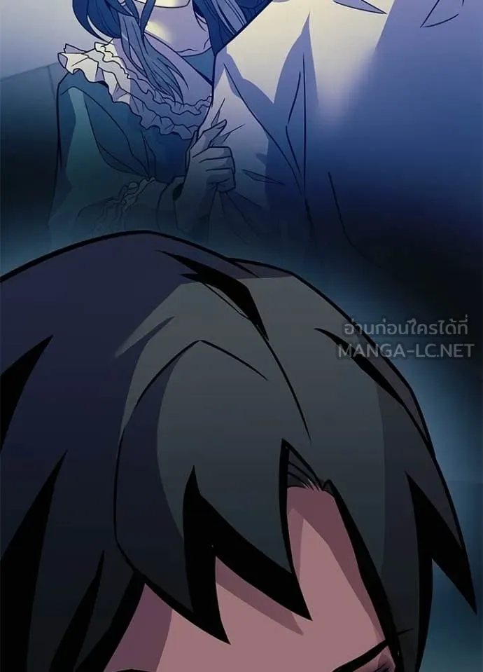 Villain to kill ตอนที่ 220 รูปที่ 73