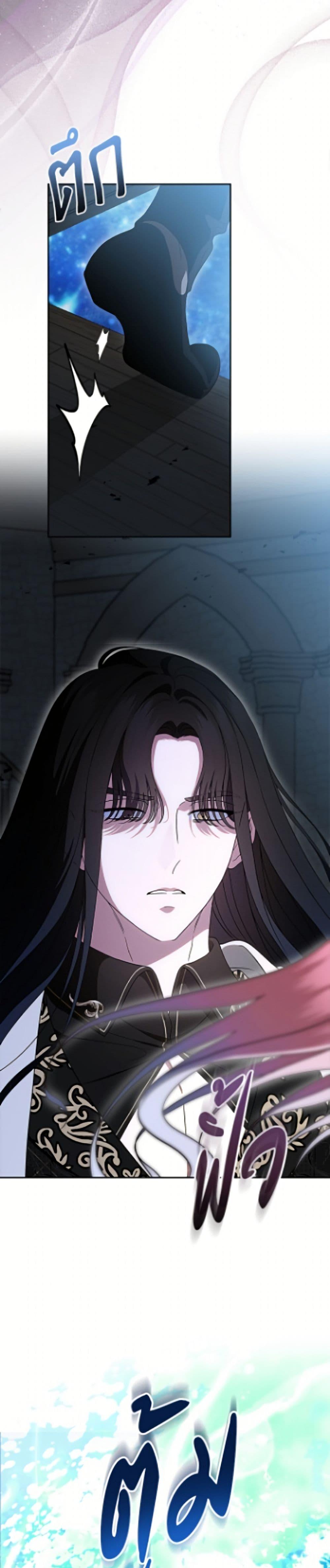 Manga-lc-com อ่านมังงะ อ่านการ์ตูน ออนไลน์ ฟรี I Stole the Heroine’s First Love ตอนที่ 1 2 3 4 5 6 7 8 9 10 11 12 13 14 ฟรี ไม่มีโฆษณา Manga-lc - อ่าน มังงะ อ่าน การ์ตูน ออนไลน์ อ่านมังงะ ฟรี